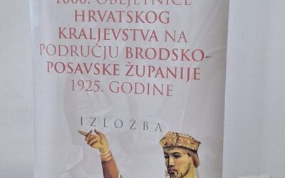 Obilježavanje 1100. obljetnice hrvatskoga kraljevstva